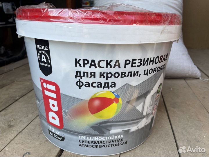 Штукатурка цементная Knauf Унтерпутц 25 кг Краска