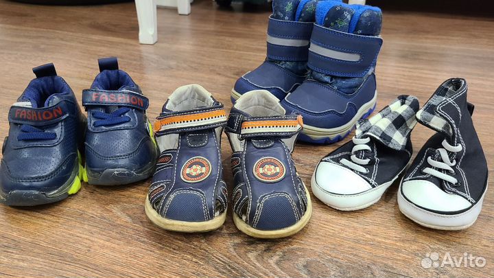 Детская обувь для мальчика 21 размер