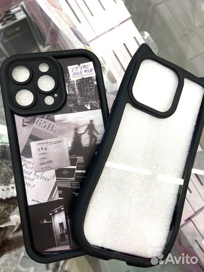 Чехлы на телеыон