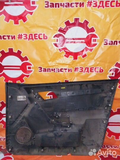 Обшивка двери передняя левая Chevrolet Aveo