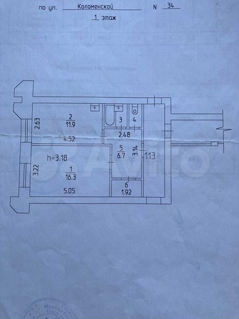 Планировка