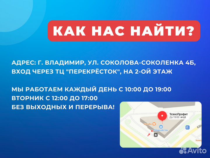 Samsung Galaxy A21s, 4/64 ГБ