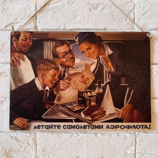 Картина на дереве, стильные