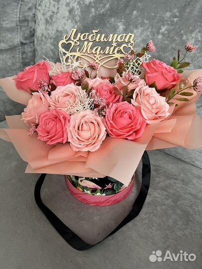 Букет на подарок, для любимых