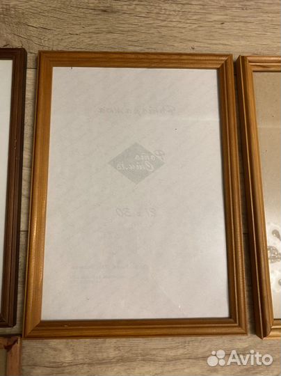 Рамки для фото 21х30, деревянные,21х14