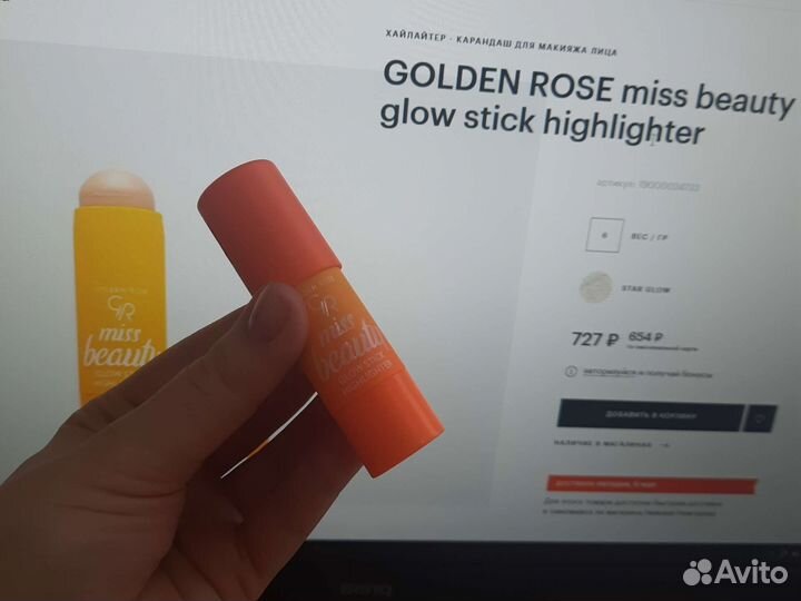 Хайлайтер, корректор,пудра,румяна,тон.крем