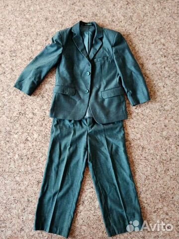 Школьный костюм Bosser