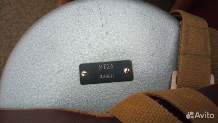 Теодолит автоколлимационный 2Т2А