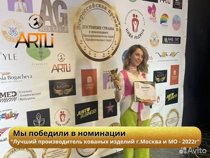 Мангал Лофт с крышей/ Гарантия до 10 лет