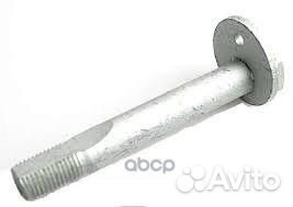 Болт развальный hyundai/KIA 55260-26500 5526026500