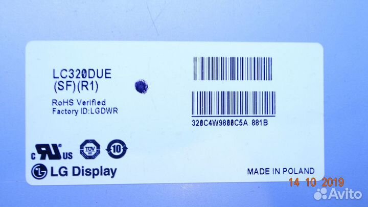 6870C-0452A LC500DUE-SFR1