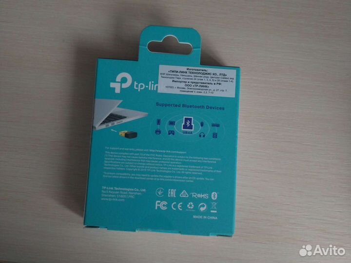 Новый Bluetooth адаптерtp-Link UB400