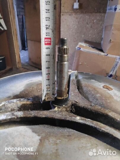 Крестовина Candy Aquatic