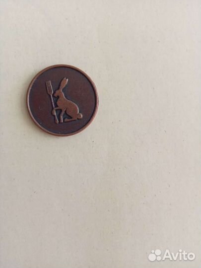 Манета Груме и сокорвищнийа магнит