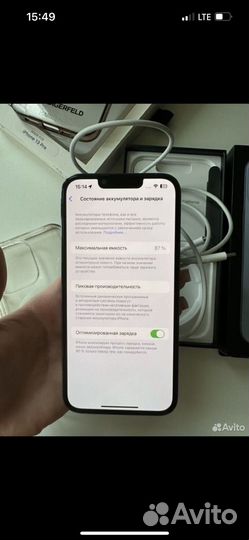 iPhone 13 Pro, 256 ГБ