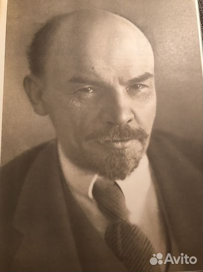 Атлас СССР