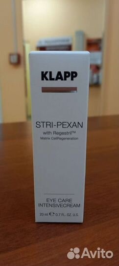 Крема Klapp, Levissime, Arcadia, G derm