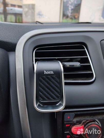 Автомобильный держатель для телефона