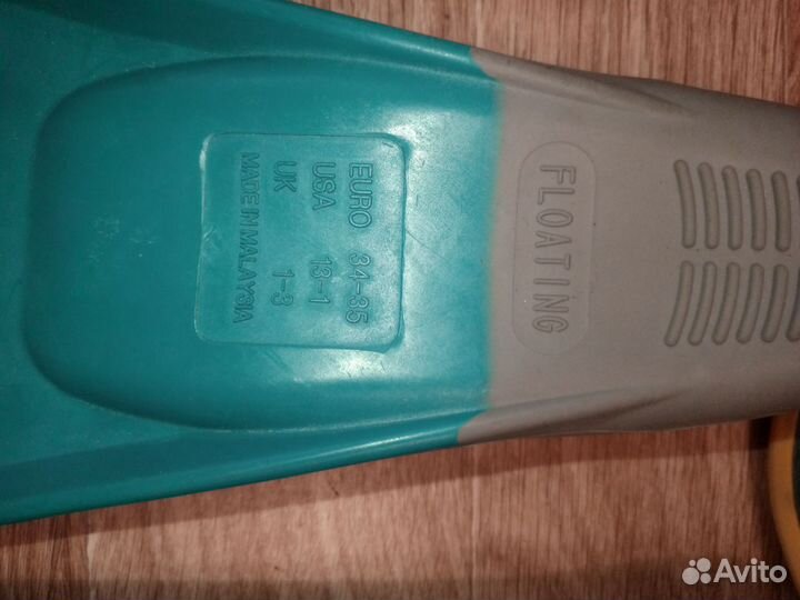 Маска и ласты