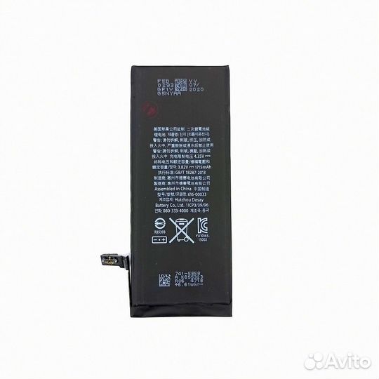 Аккумулятор iPhone 6S Original (OEM)