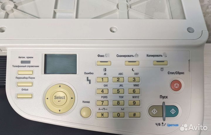 Цветное мфу А4 konica minolta bizhub c3110