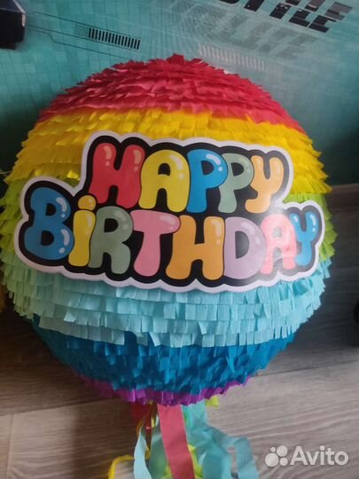 Пиньята в наличии