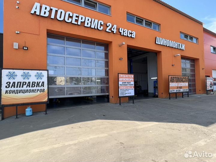 Шиномонтажник на сезон и постоянную работу