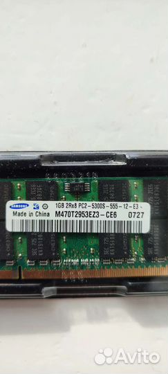 Оперативная память ddr2 для ноутбука 2 gb