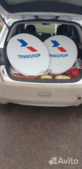 Спутниковое тв триколор