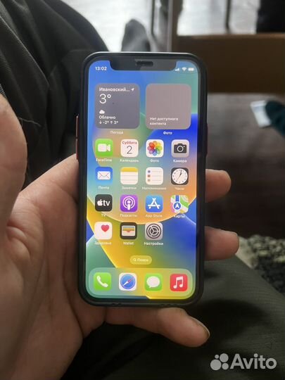 iPhone 12 mini, 64 ГБ