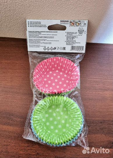 Одноразовая посуда, трубочки, формы для выпечки