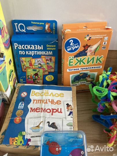 Детский кулер и пакет игрушек