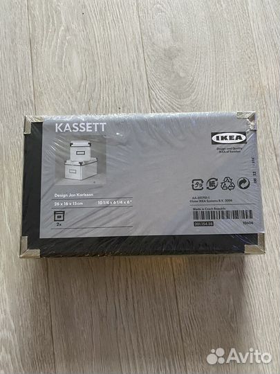 Коробка для хранения Икея