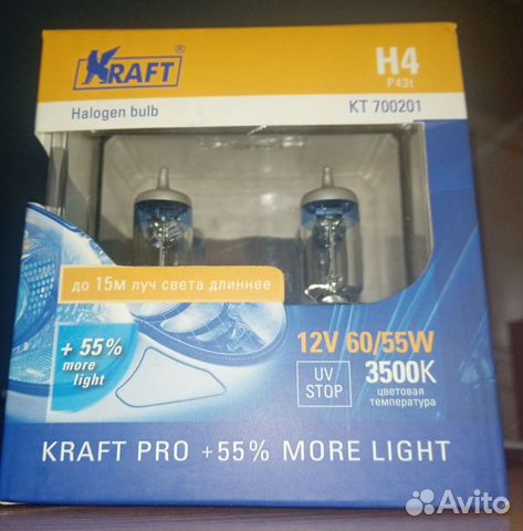 Автолампы h4 12v 60/55w