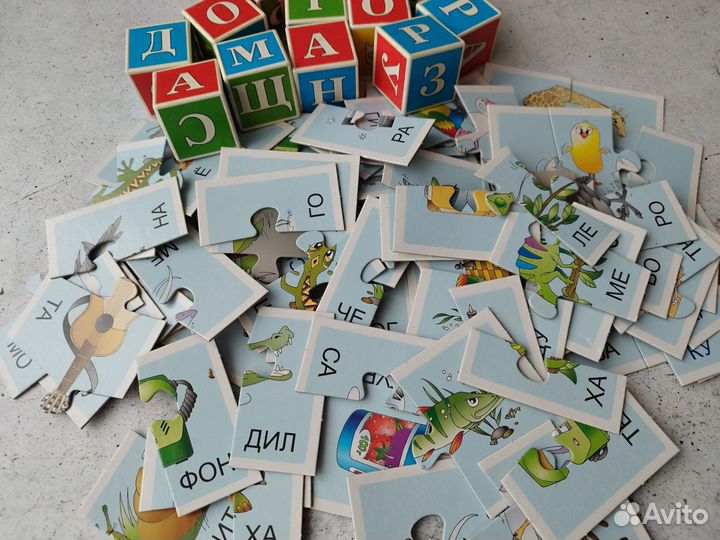 Развивающие игры Пазлы Кубики Книги