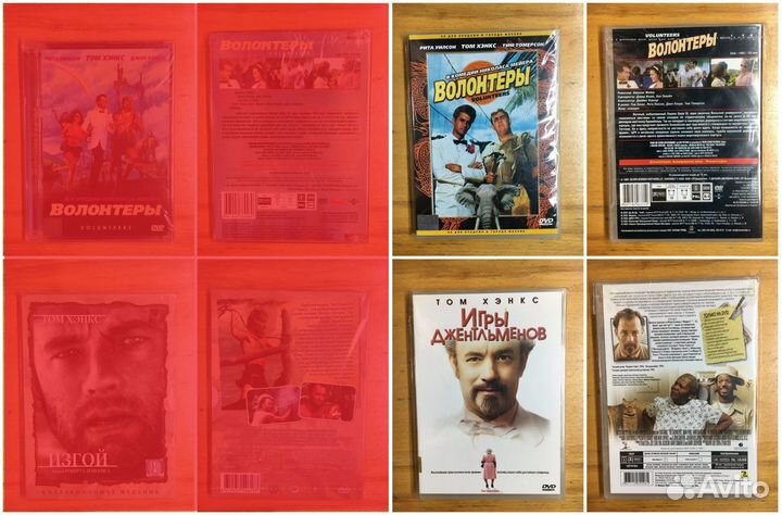 DVD Том Хэнкс, Шварценеггер, Сталлоне (Лицензия)