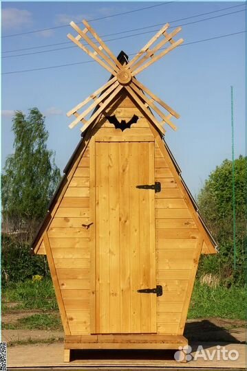 Уличный туалет TVP574