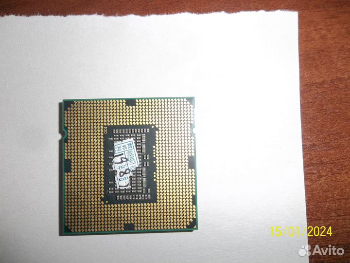 Xeon X3470 LGA 1156