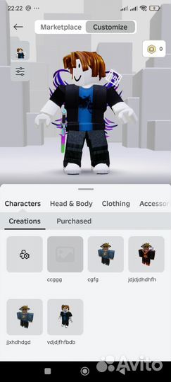 Фигурка роблокс