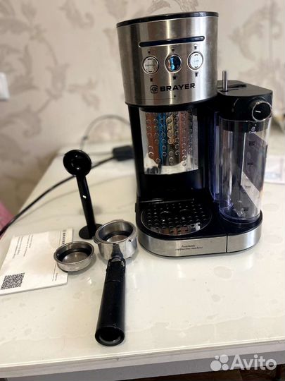 Кофеварка рожковая brayer
