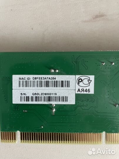 Сетевая карта D-link DGE-530T