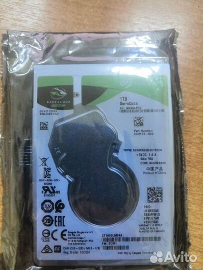 Внешний жесткий диск 1 тб seagate