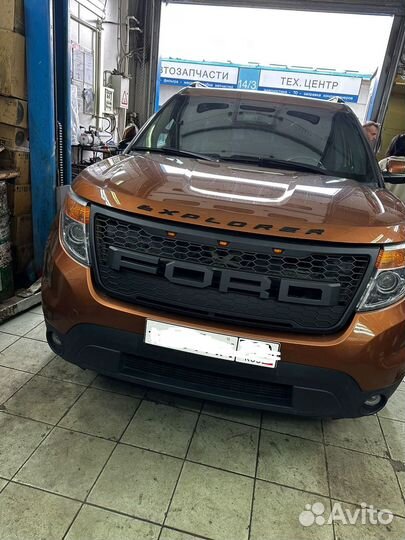 Решетка радиатора Ford explorer 5 дорестайлинг