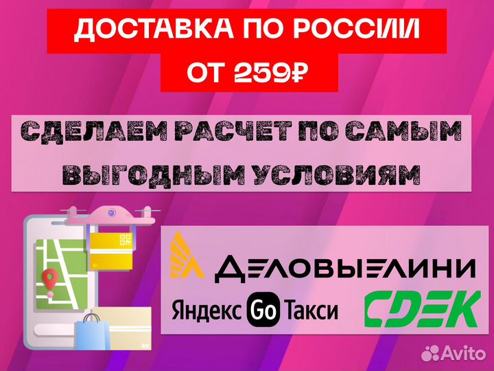 Пакеты зип лок с бегунком зиплок, zip lock матовые /A 39