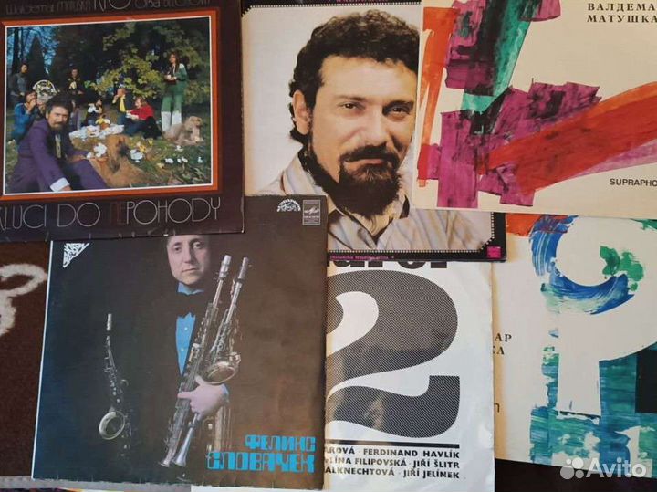 Виниловые пластинки