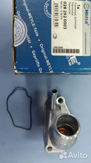 Термостат для а/м Opel Omega B (94) /Vectra B (95)