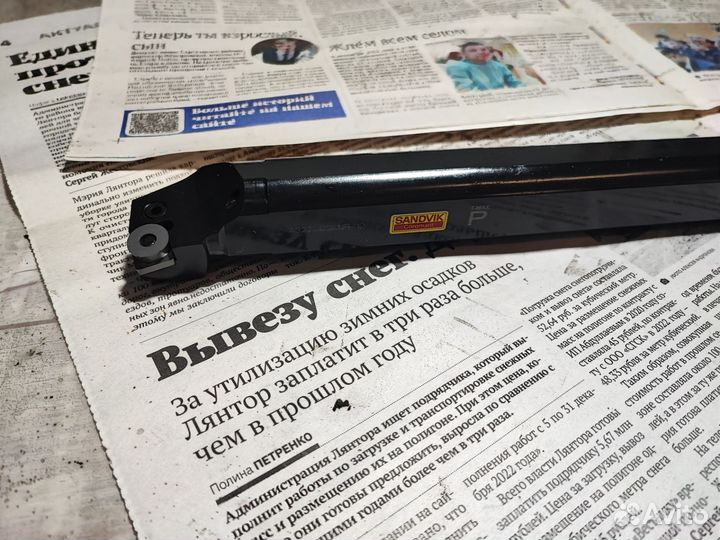 Державка Sandvik квадрат 12 мм