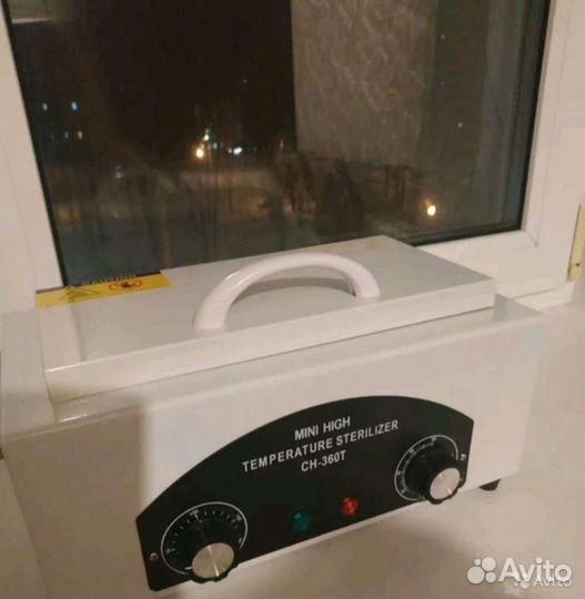 Сухожаровый шкаф