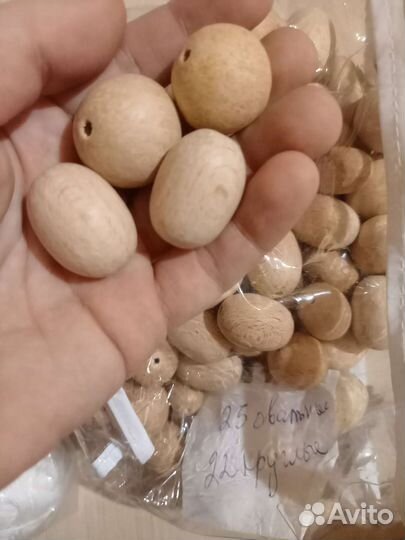 Набор бусины деревянные и пряжа (для слингобус