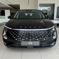 Новый OMODA C5 1.5 CVT, 2024, цена от 2 049 900 руб.